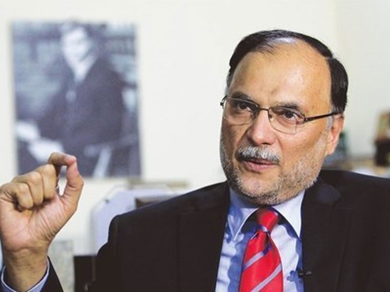 Imran Khan crossed several red lines: Ahsan Iqbal