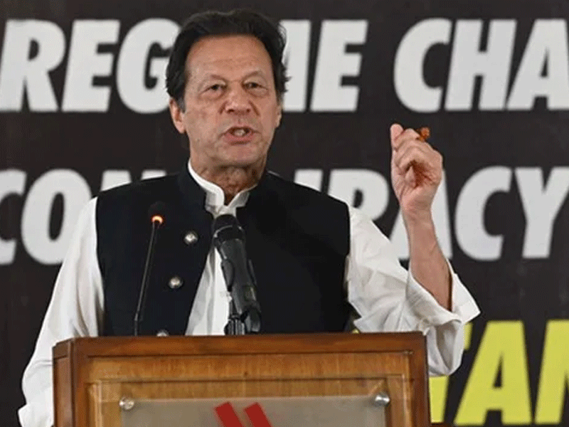 Imran Khan approaches SC for probe into PM House audio leaks