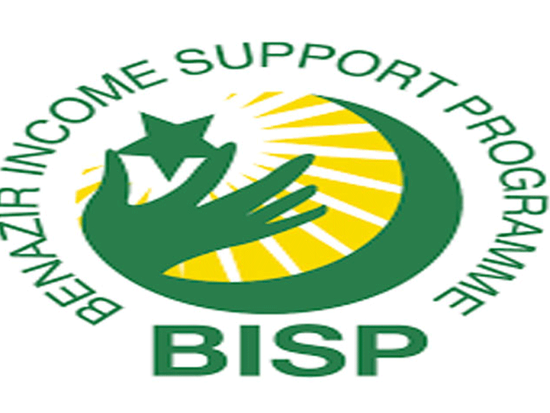 BISP conducts e-kachehri to address beneficiaries’ concerns