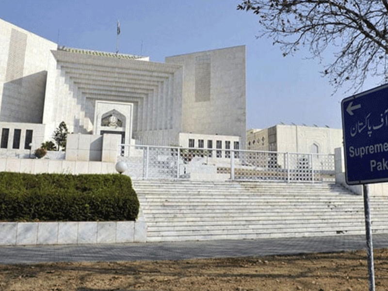 SC registrar office returns election petitions with objections