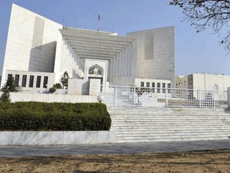 ‘Not to accept’ constitution of SC’s 8-member bench: Ruling alliance