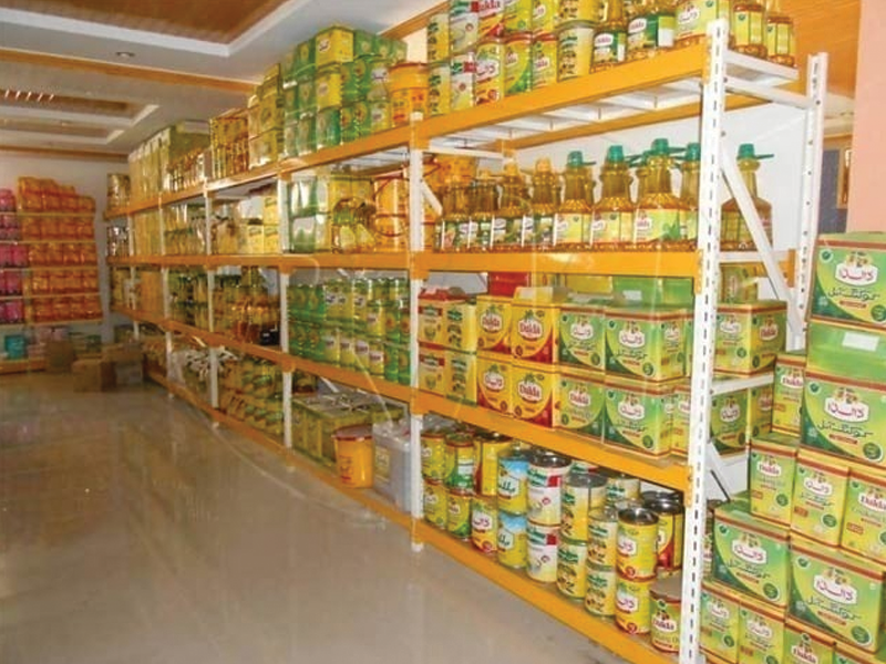 PM package adds Rs115/kg to ghee on Utility Stores