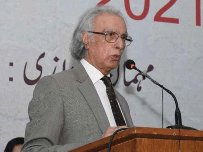 Arts Council Karachi, Ilm Dost Institute organise ‘3rd Ilm Dost Award 2022’