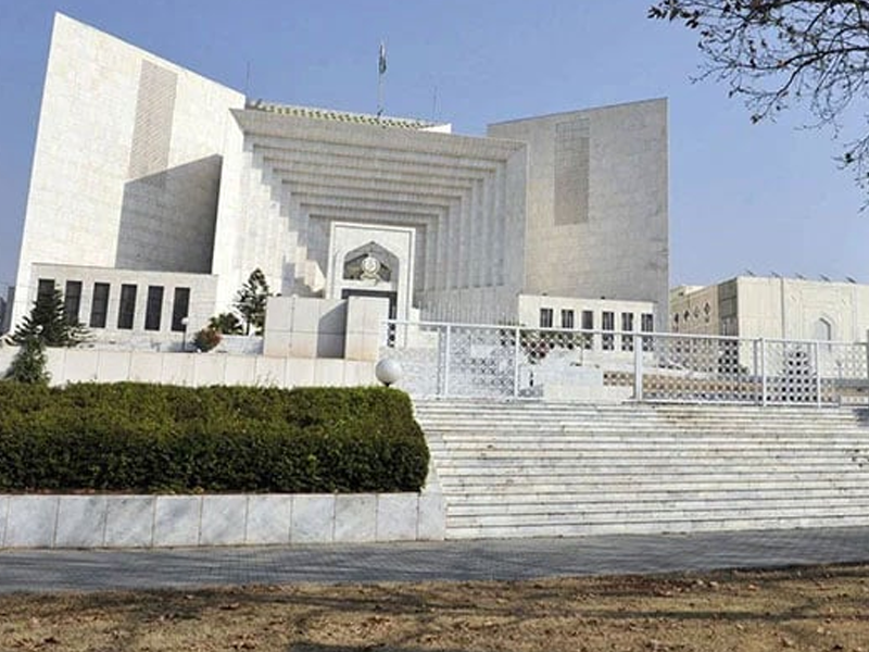 SC adjourns Z.A Bhutto reference till Feb 26