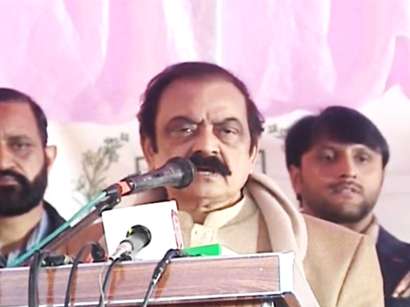 Rana Sanaullah blames PTI Chairman for severe economic crisis