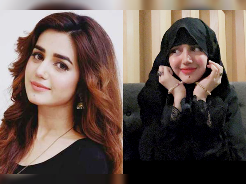 Anum Fayyaz announces goodbye to her showbiz career