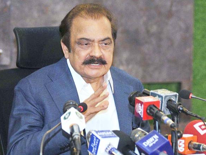 Imran should postpone public gathering due to security threat: Sanaullah