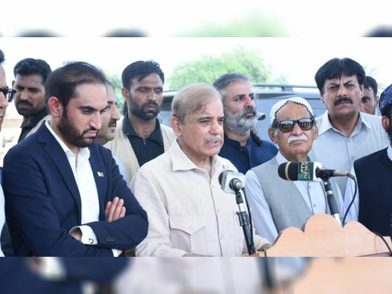 PM Shehbaz announces Rs10bn for flood affectees in Balochistan