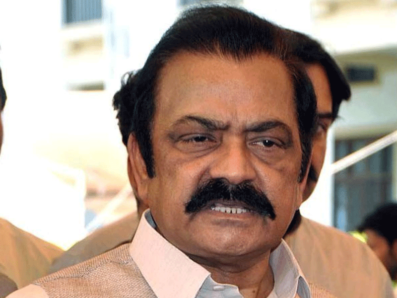 Rana Sanaullah leaves for London on Nawaz Sharif’s call