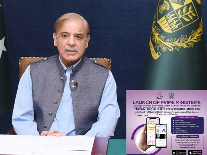 PM launches first mental health assistance application 'Humraaz'