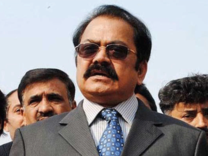 Rana Sanaullah gets notice on violating code of conduct