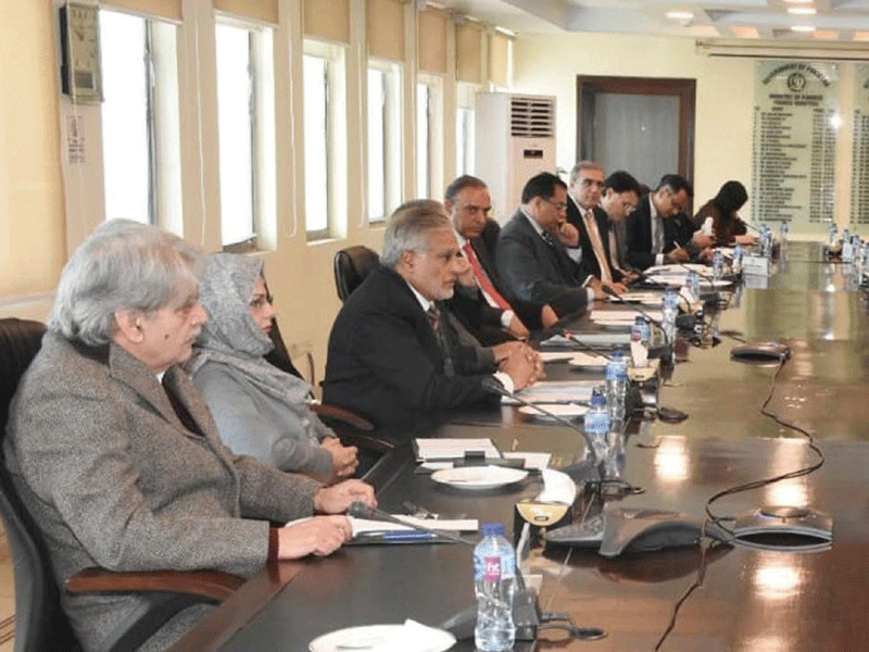 IMF-Pakistan discuss fiscal policies to accomplish 9th review