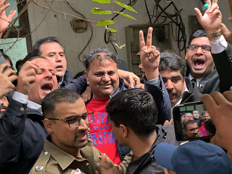 ACE gets one-day physical remand of Fawad Ch