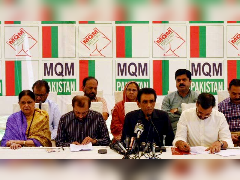 ‘MQM-P seeks resignations from lawmakers’