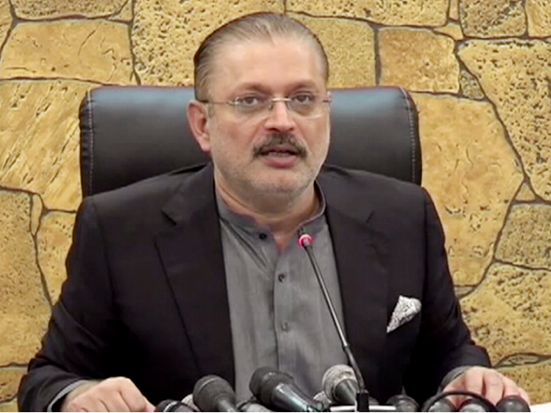 Sharjeel vehemently condemns desecration of Holy Quran in Sweden