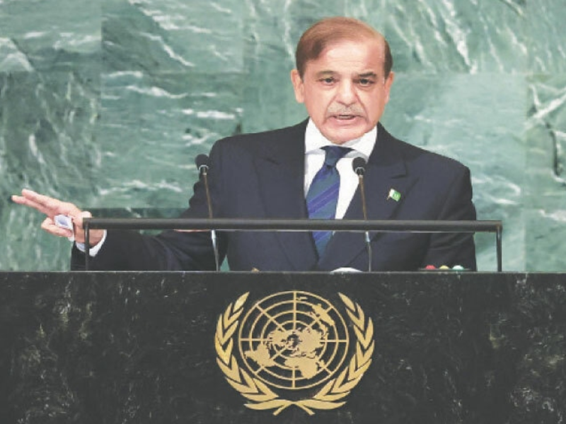 PM urges world to stand by Pakistan to overcome challenges