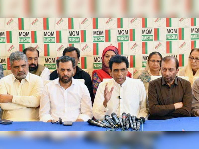 Post resignation threat by MQM-P lawmakers Govt agrees to address MQM-P reservations on digital census