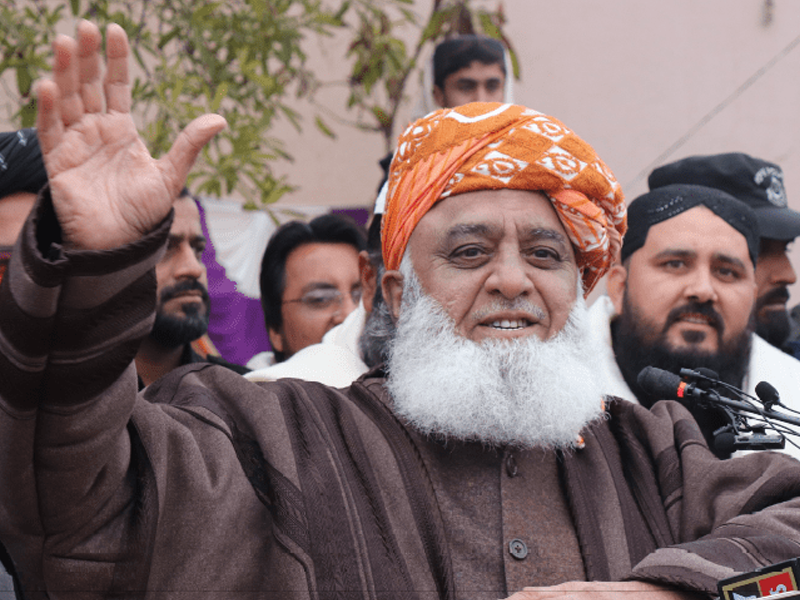 Decision on long march to be taken on Dec 17: Fazl