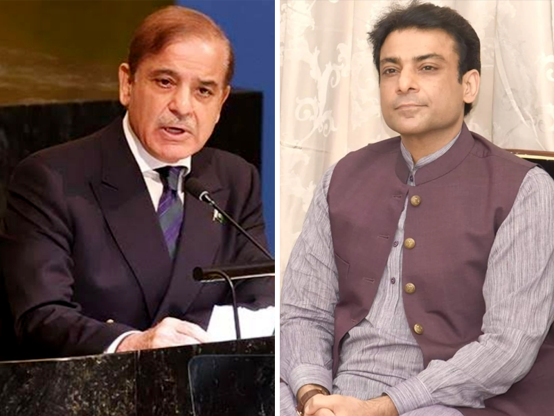 Court acquits PM Shehbaz, Hamza