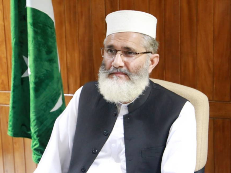 JI Ameer Sirajul Haq calls to auction politicians properties