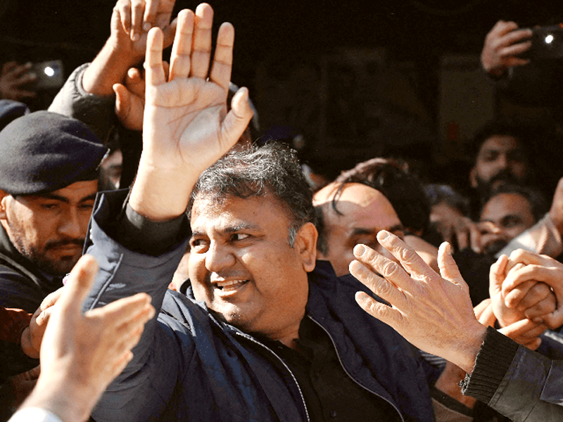 ‘Fawad Chaudhary released from jail’