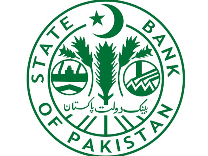 SBP, AMF ink MoU to facilitate cross-border remittances