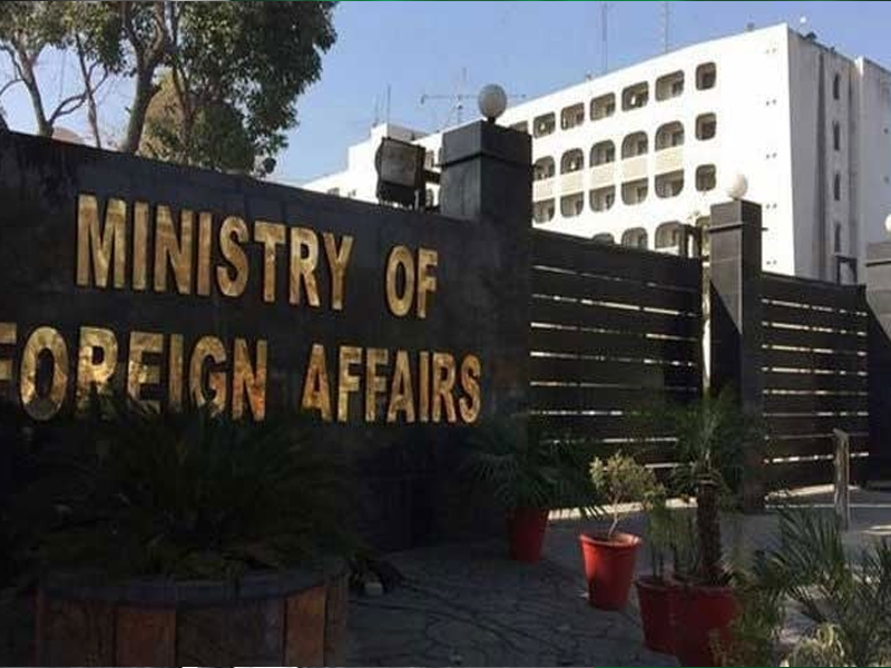 FO says military courts' verdicts made under law enacted by parliament