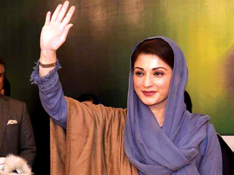 Maryam vows to provide opportunities to youth, minorities in elections