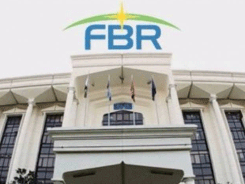 FBR launches ‘App’ of currency declaration for int’l travellers