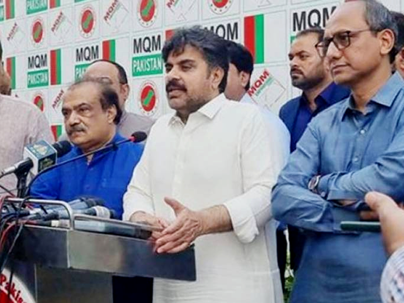 PPP top brass’ message conveyed to MQM-P leadership