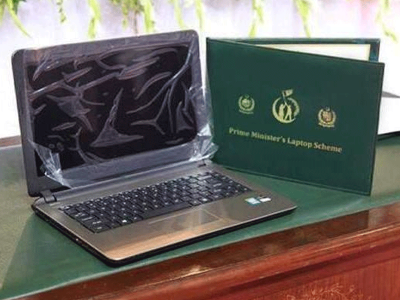 300 laptops distributed among SMIU’s students