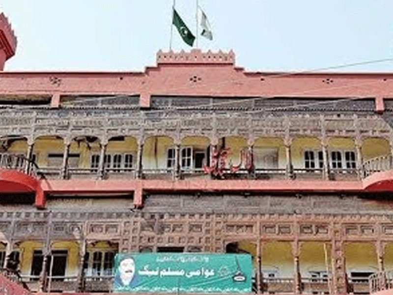 Court nullifies decision of sealing Lal Haveli