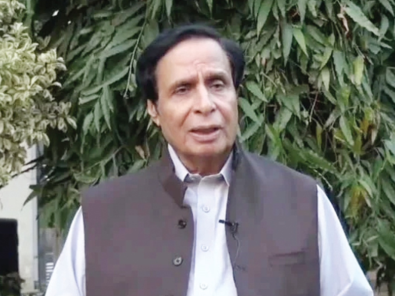 CM Elahi announces to build boxing arena