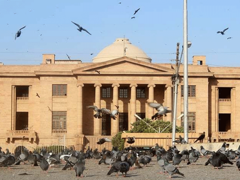 SHC orders PIA to ensure provision of drugs to retired staff