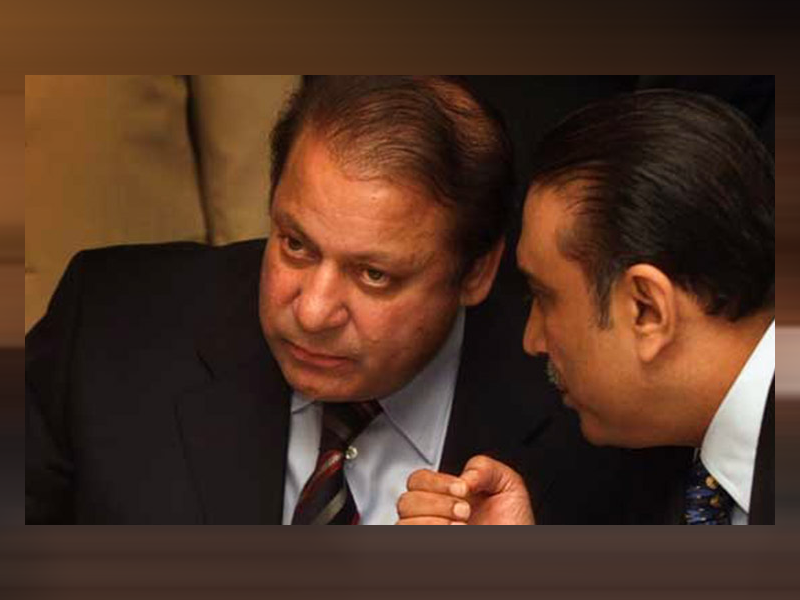 Nawaz, Zardari discuss economic and political situation