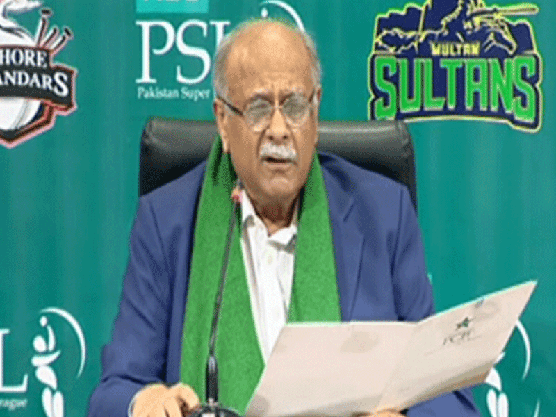 Najam Sethi says PSL ‘biggest T20 brand’ after IPL as schedule for 8th edition announced