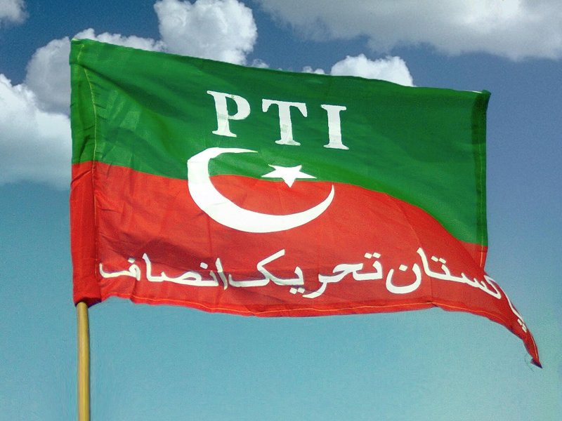 Senior PTI leaders booked for ‘vandalising’ DC office