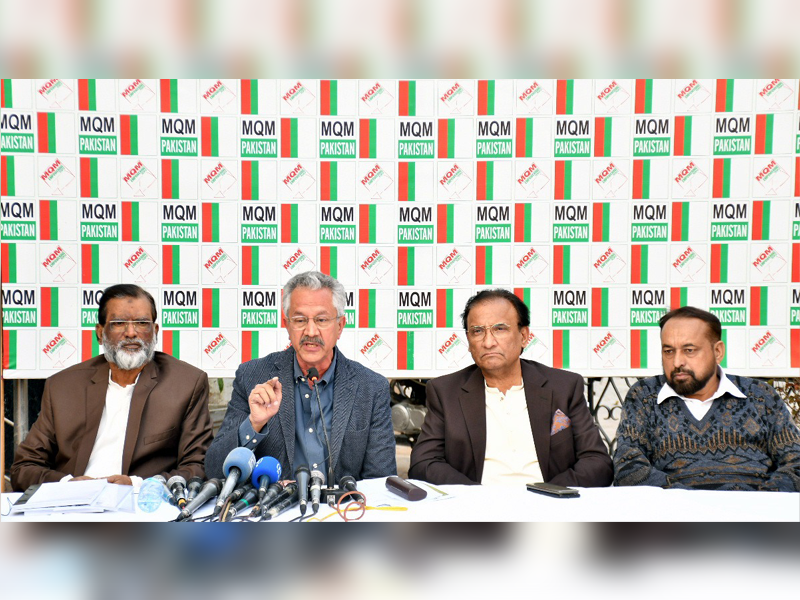 MQM-P demands govt to cancel LG polls, conduct afresh