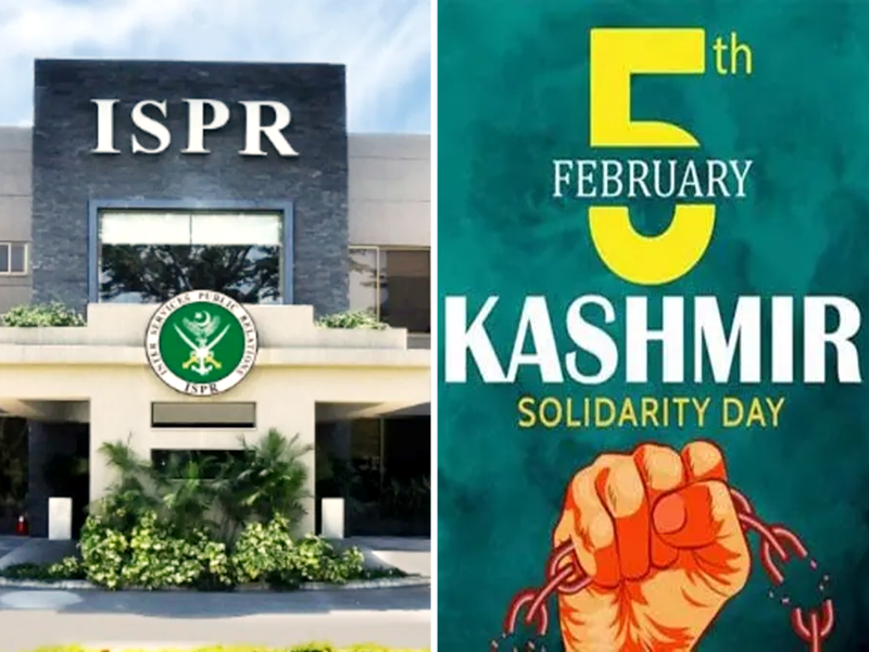 ISPR says no amount of atrocities can suppress spirit of Kashmiris