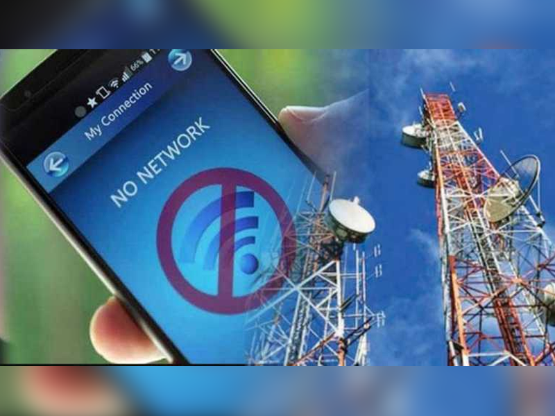 Cellular, internet services temporarily halt in ‘sensitive areas’