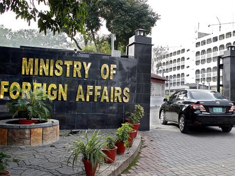 FO says verifying if IS behind attack on Pak Embassy