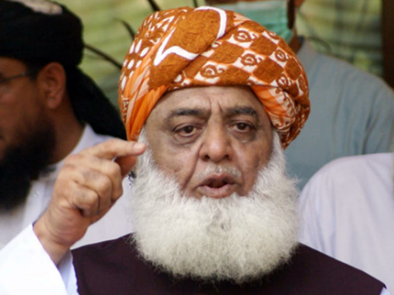 Fazl seeks clarity on Seminary bill's delay