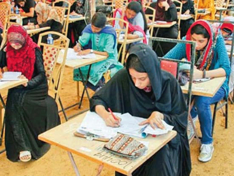 Over 67,000 candidates from 11 cities in Punjab appear MDCAT test