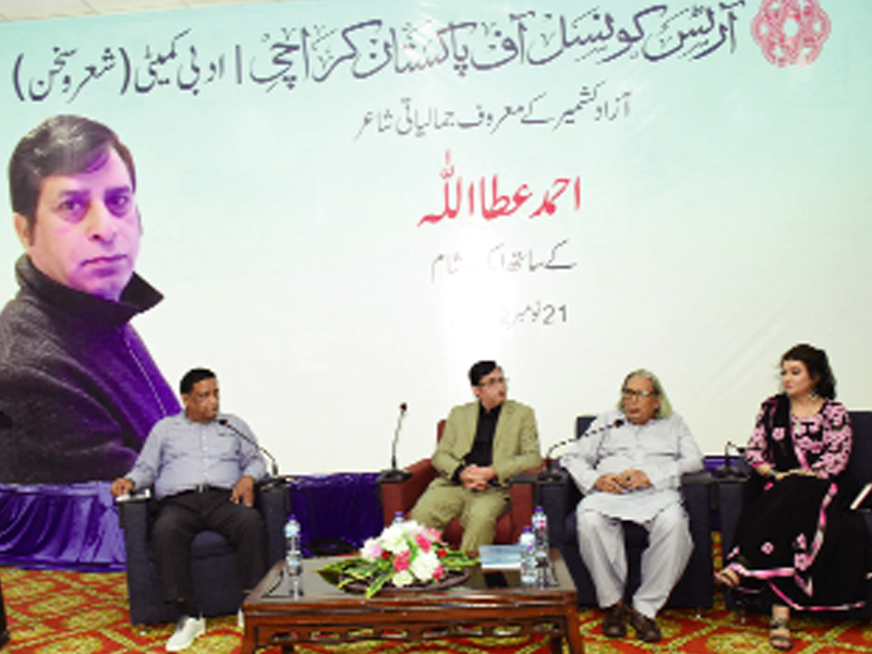 Arts Council Karachi organises poetry evening with Azad Kashmir poet Ahmed Attaullah