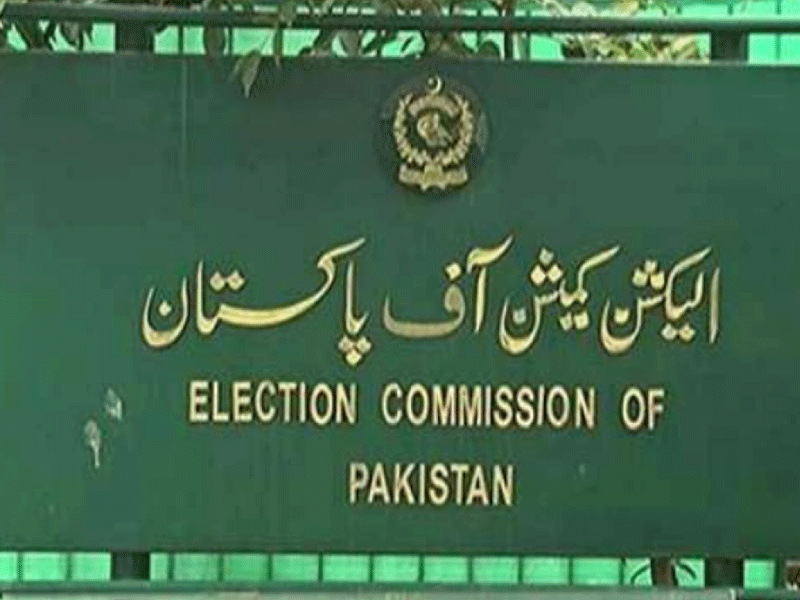 JI demands of EC to hold election in 90 days