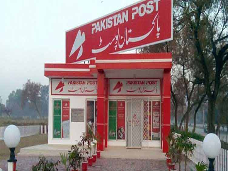 Pakistan post faces loss of Rs18 billion last year