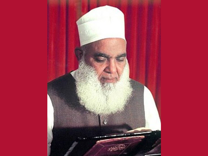 CEO, COO KWSB condole demise of Maulana Ehetram-ul-Haq