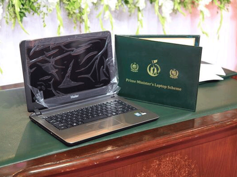 SAU distributes laptops under Prime Minister’s Laptop scheme