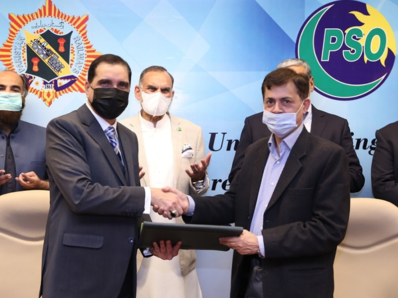 PSO, PR inaugurate FMS