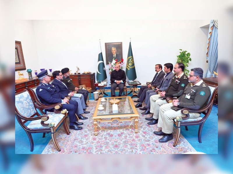 PM chairs key meeting on law, order situation